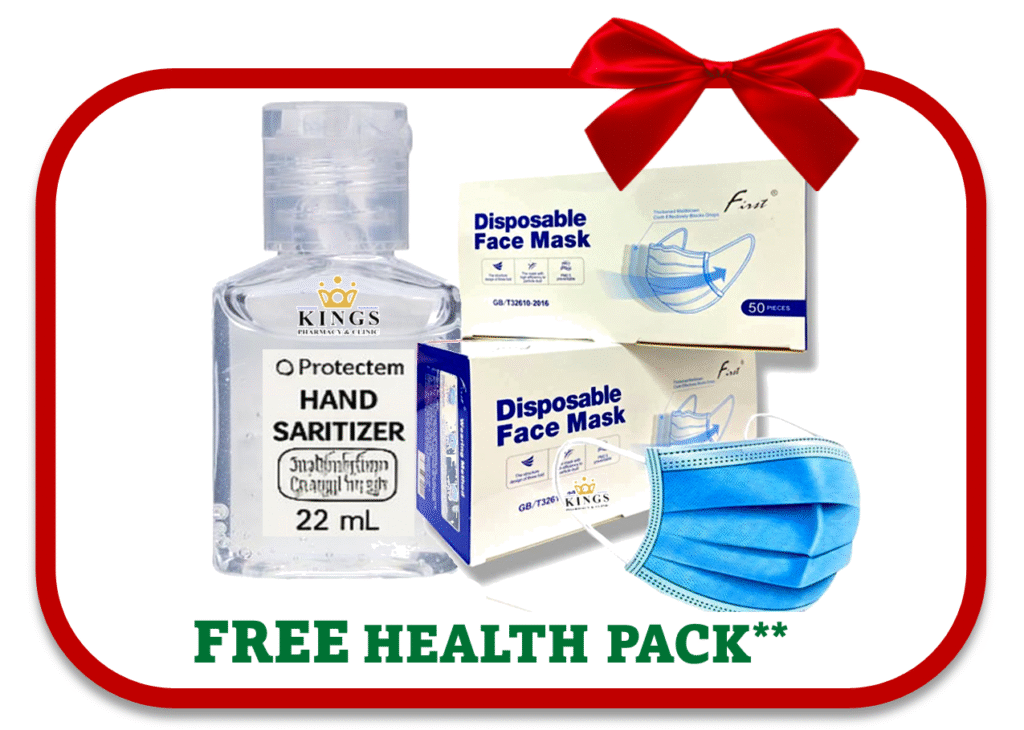 flu vacc gift